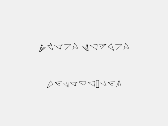Aster Cipher
