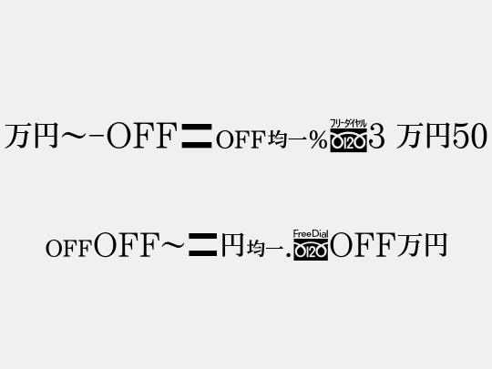 MN-OTFipB3 M50