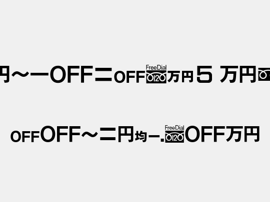 MN-OTFcA5 Mzn
