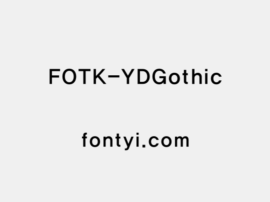 FOTK-YDGothic