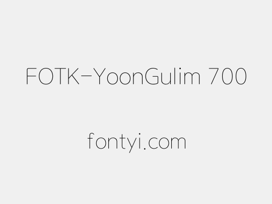 FOTK-YoonGulim 700