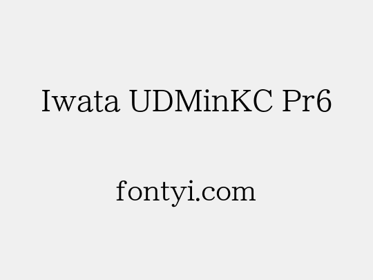 Iwata UDMinKC Pr6
