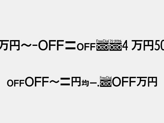 MN-OTFcB4 M50