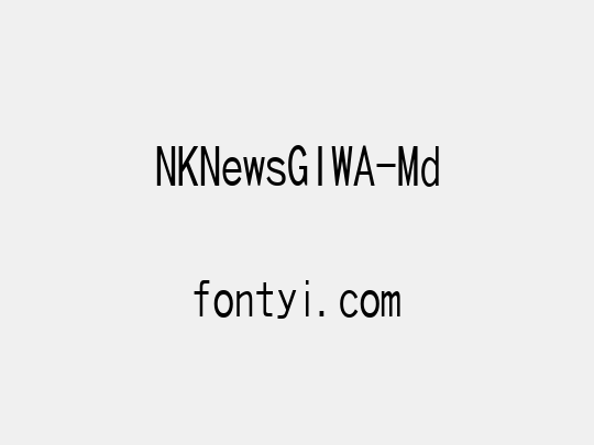 NKNewsGIWA-Md
