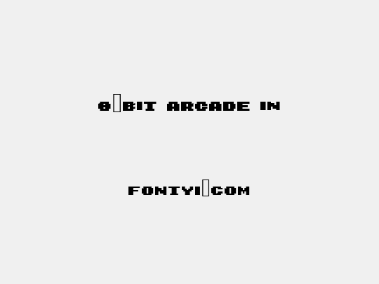 8-bit Arcade In