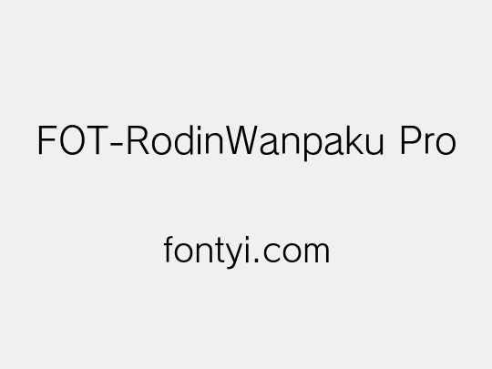 FOT-RodinWanpaku Pro