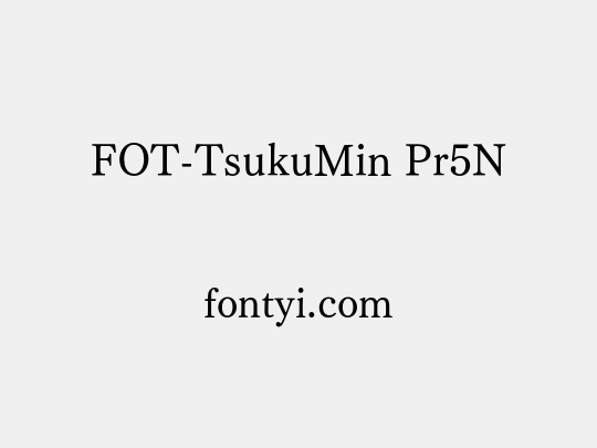 FOT-TsukuMin Pr5N
