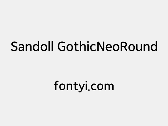 Sandoll GothicNeoRound