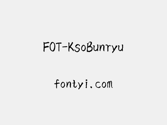 FOT-KsoBunryu