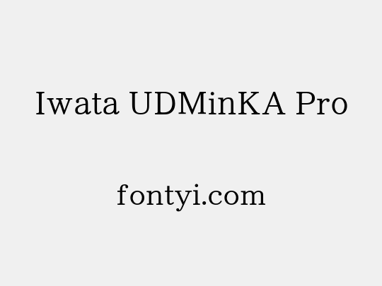Iwata UDMinKA Pro