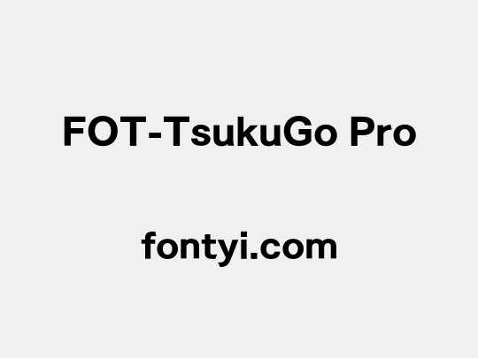 FOT-TsukuGo Pro