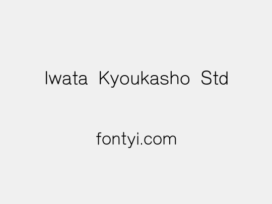 Iwata Kyoukasho Std