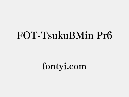 FOT-TsukuBMin Pr6