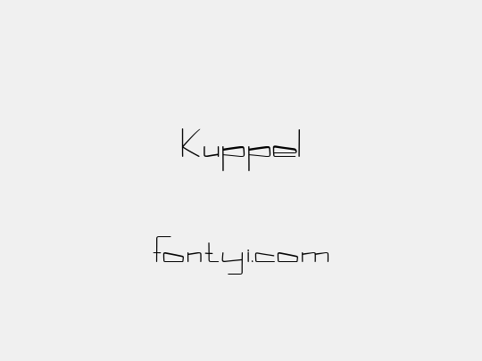 Kuppel