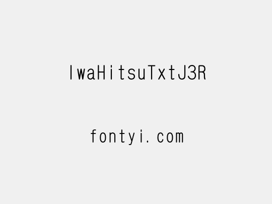 IwaHitsuTxtJ3R