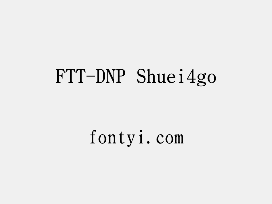 FTT-DNP Shuei4go