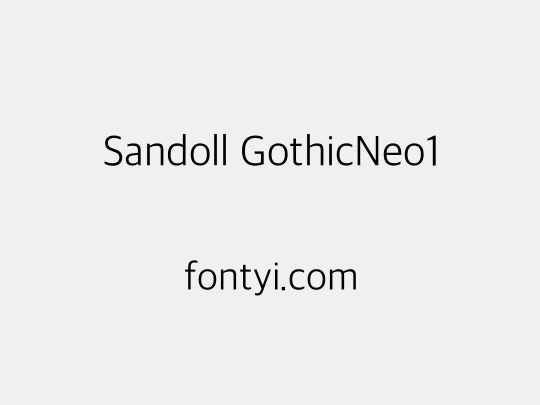 Sandoll GothicNeo1