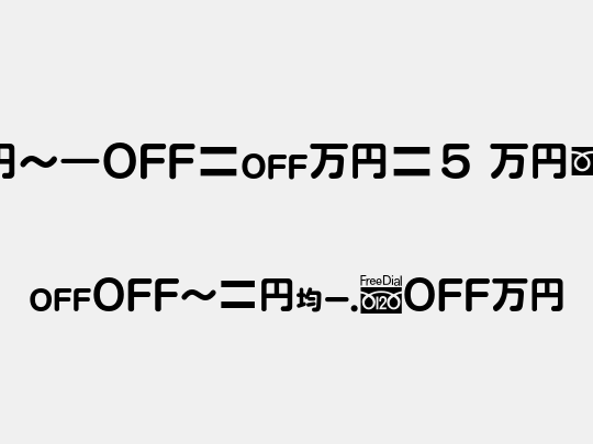 MN-OTFmr5 Mzn