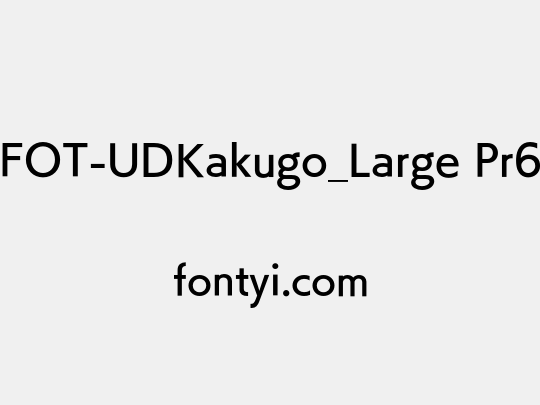 FOT-UDKakugo_Large Pr6