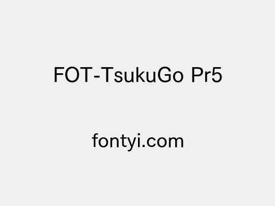 FOT-TsukuGo Pr5