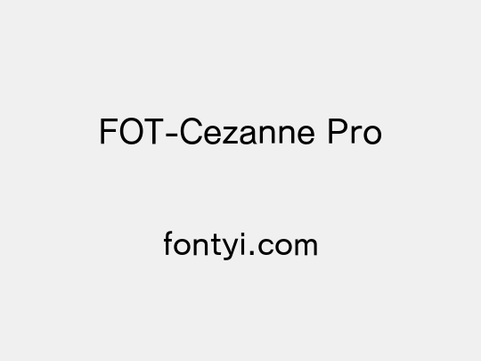 FOT-Cezanne Pro