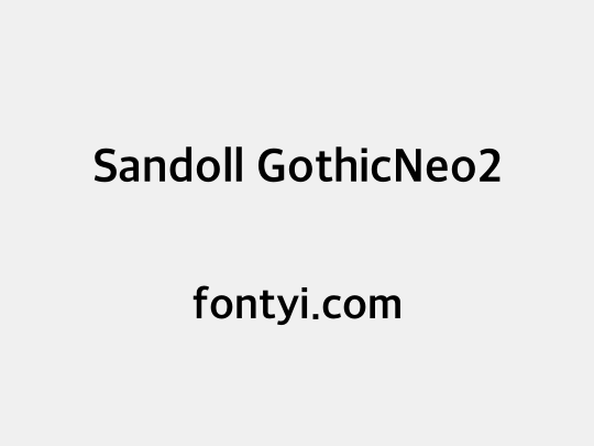 Sandoll GothicNeo2