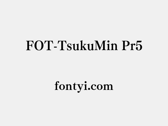 FOT-TsukuMin Pr5