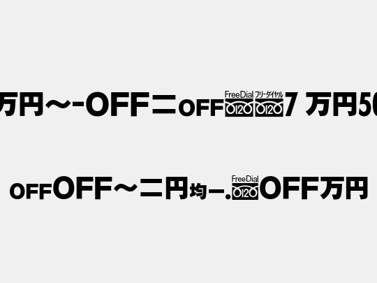MN-OTFcB7 M50