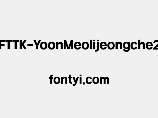 FTTK-YoonMeolijeongche2