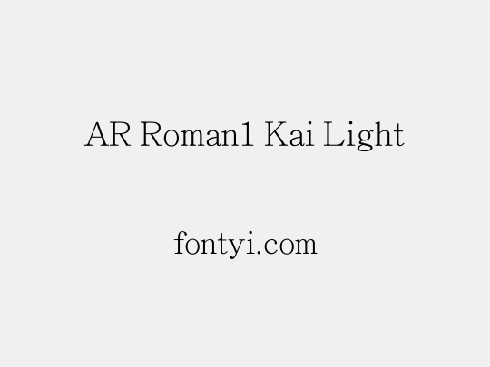 AR Roman1 Kai Light