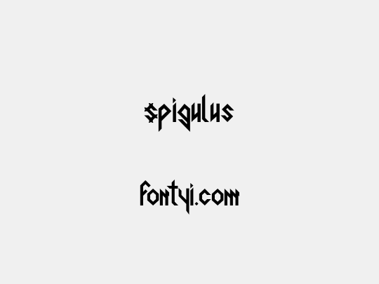 Spigulus