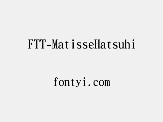 FTT-MatisseHatsuhi
