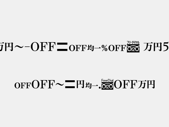 MN-OTFipFB M50