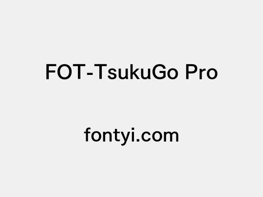 FOT-TsukuGo Pro