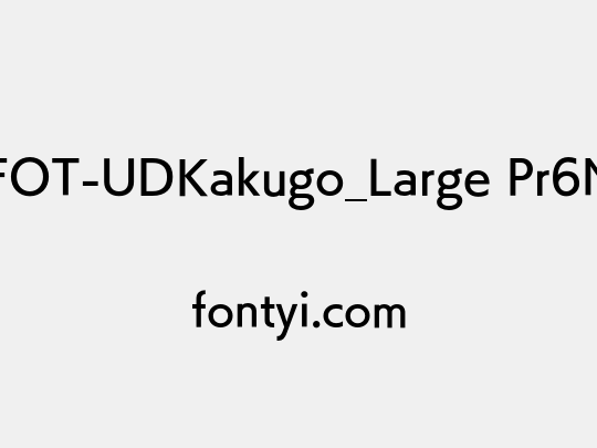 FOT-UDKakugo_Large Pr6N
