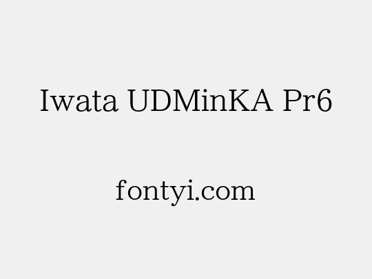 Iwata UDMinKA Pr6