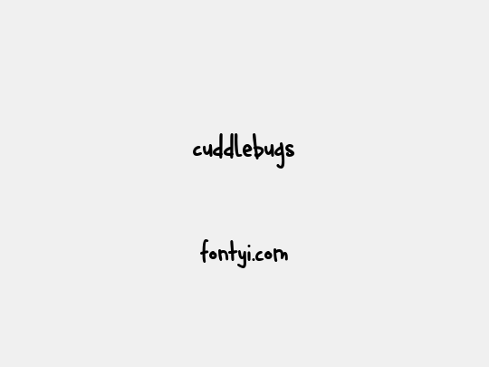 cuddlebugs