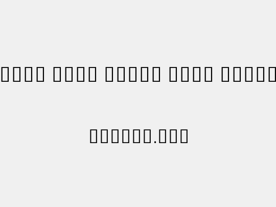 Noto Sans Khmer Cond Light