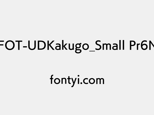 FOT-UDKakugo_Small Pr6N