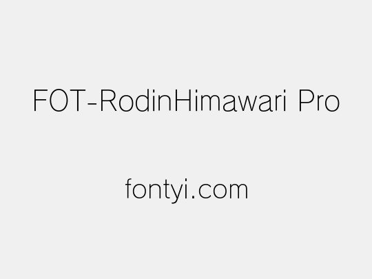 FOT-RodinHimawari Pro