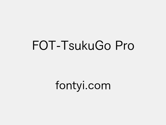 FOT-TsukuGo Pro