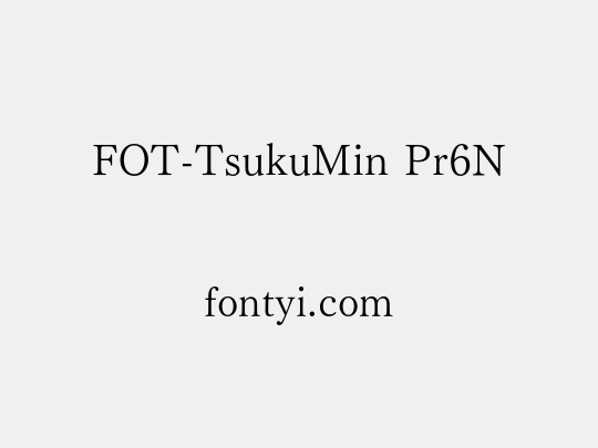 FOT-TsukuMin Pr6N