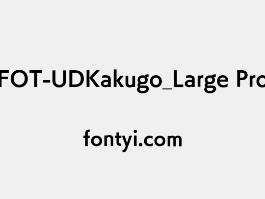 FOT-UDKakugo_Large Pro