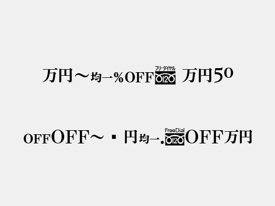 MNipFB M50