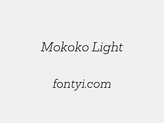 Mokoko Light