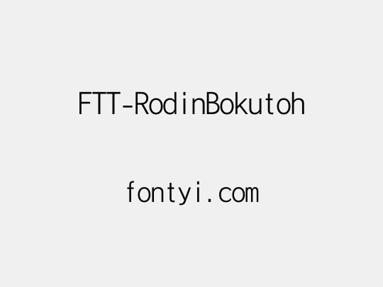 FTT-RodinBokutoh