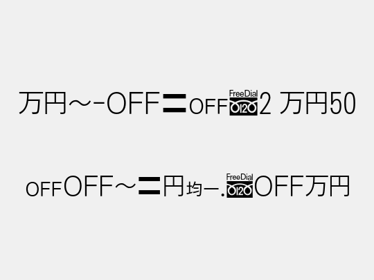 MN-OTFc2 M50
