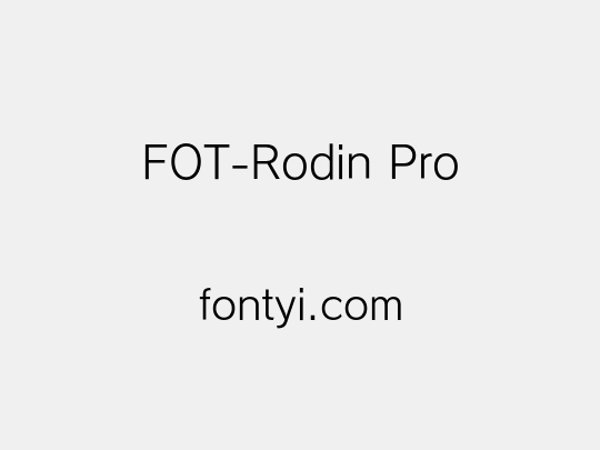 FOT-Rodin Pro