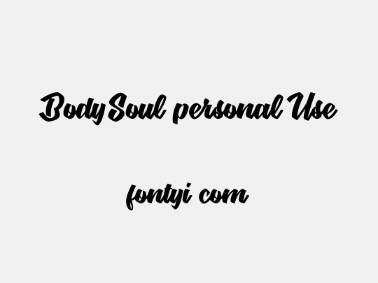 BodySoul personal Use