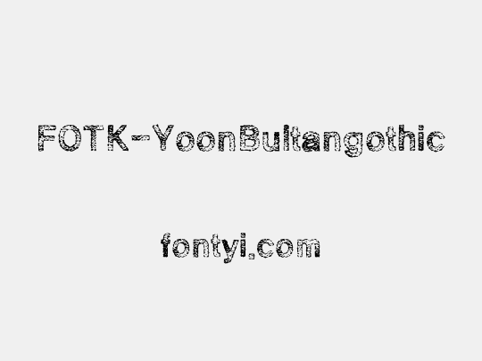 FOTK-YoonBultangothic